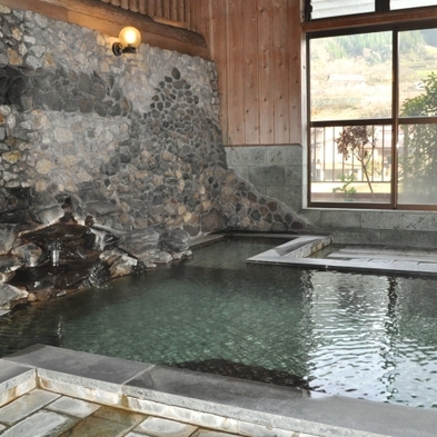 気ままにふらっと水俣旅行プラン♪【素泊り】